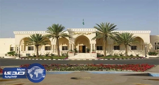 تستمر لـ3 أيام.. فتح الصلاحيات للكليات لاستكمال جدوال الطلاب بجامعة الطائف