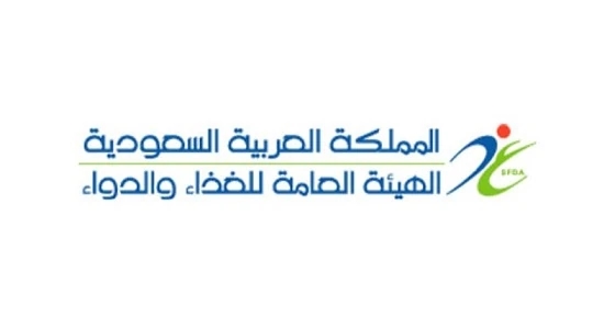 " الوطني لبلاغات الأجهزة والمنتجات الطبية " يسجل 839 إنذارا خلال 3 شهور