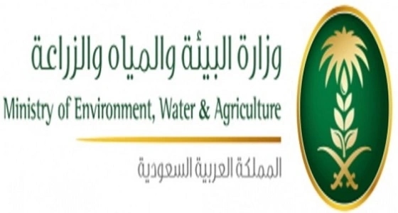 " البيئة " ترفع الحظر عن استيراد الحيوانات الحية من رومانيا