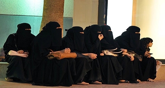 هذه هي نسبة السعوديات العانسات في المملكة 