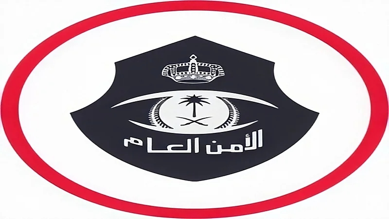 الأمن العام يؤكد استمرار مهامه في ضبط المتسولين