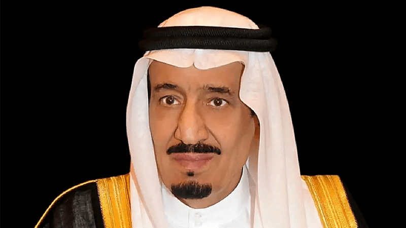 الأمن السيبراني ينظم المنتدى الدولي للأمن السيبراني في نوفمبر