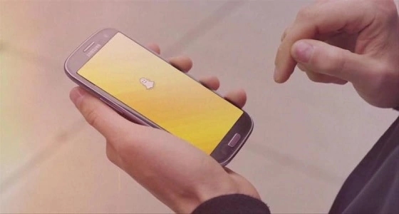 أسرة ترفض عريساً لتفاعله على تطبيق " سناب شات "