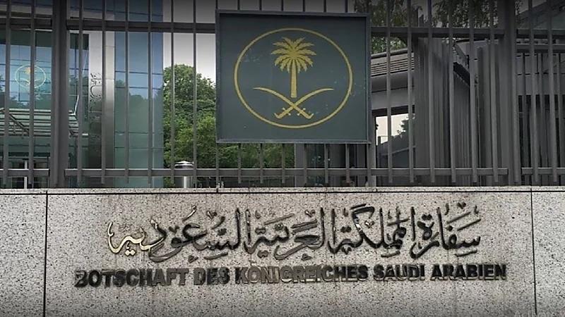 سفارة المملكة في نيوزلاندا تحذر رعاياها من وقوع تسونامي
