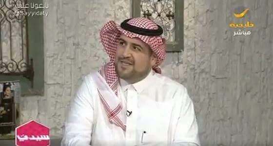 " أخصائي معلومات " ينصح باستخدام برمجية " لاست باس " لحماية الخصوصية