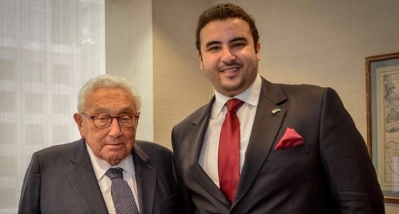 سفير المملكة يلتقي " كيسنجر " بواشنطن