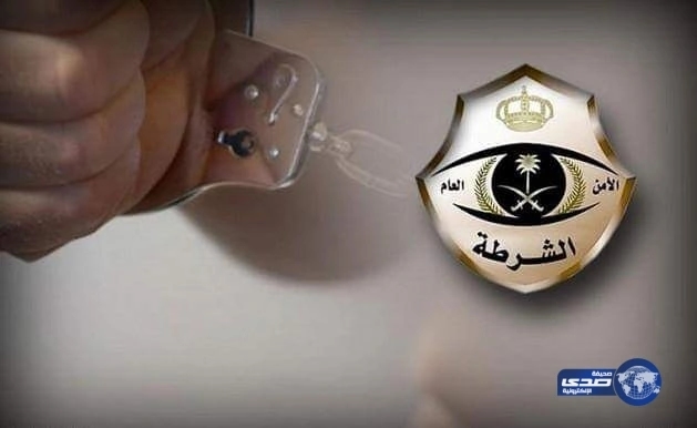 أمن جازان يطيح بقاتل زوجته