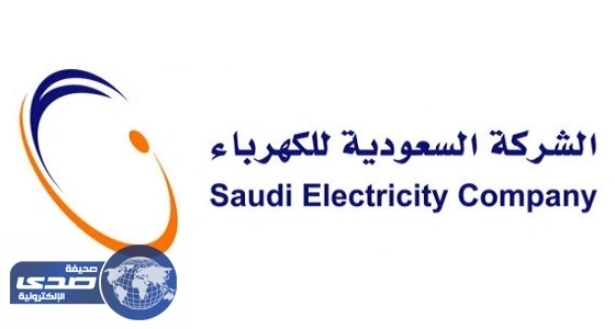 استغناء كهرباء تبوك عن عشرات الموظفين يثير الجدل على تويتر