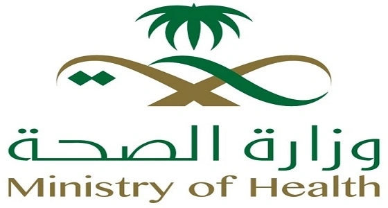 صحة عسير تعلق على مطالب المواطنين بإنشاء مستشفى في بارق
