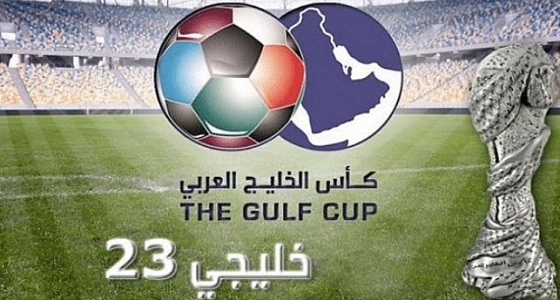 غدًا.. طاقم حكام من سريلانكا لإدارة مباراة السعودية وعُمان في خليجي 23