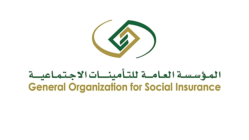 التأمينات توضح تأثير ممارسة الأعمال الحرة على المعاشات التقاعدية