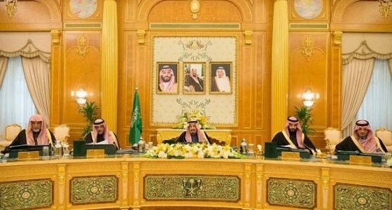 الوزراء يوافق على تحويل كليات الرياض لطب الأسنان والصيدلة لجامعة أهلية