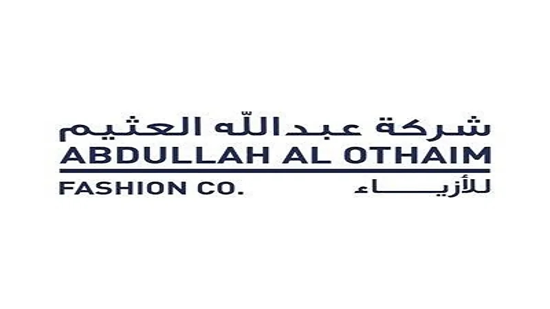 وظائف شاغرة لدى شركة عبدالله العثيم للأزياء