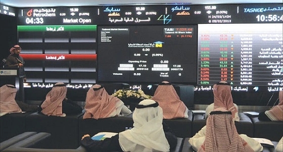 مؤشر سوق الأسهم السعودية يغلق منخفضًا