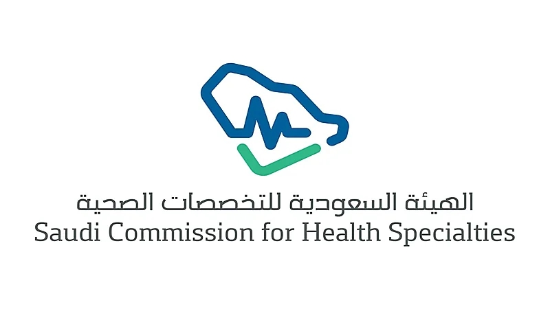 تحديث يسمح بقبول الخبرة بديلاً عن المؤهل في التصنيف المهني