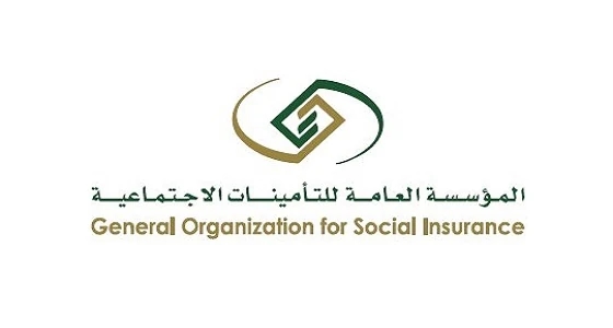 الحد الأدنى للتسجيل في التأمينات الاجتماعية 15 عاما