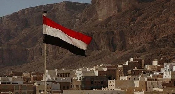 تحركات دبلوماسية داخل اليمن لتصنيف الحوثي " جماعة إرهابية "