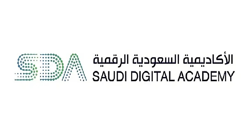 "الأكاديمية الرقمية" تطلق برنامجًا تدريبيًا مجانيًا للخريجين وحديثي التخرج (فيديو)