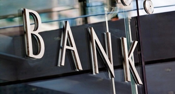 خبراء يحذرون البنوك العالمية من التعامل مع شركات في هونج كونج