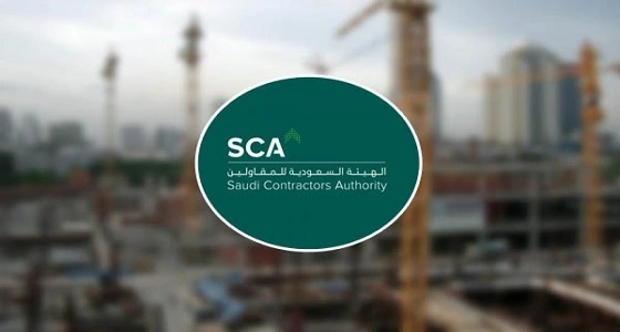 " المقاولين " تكشف عن مطالب وزارة المالية لصرف المستحقات