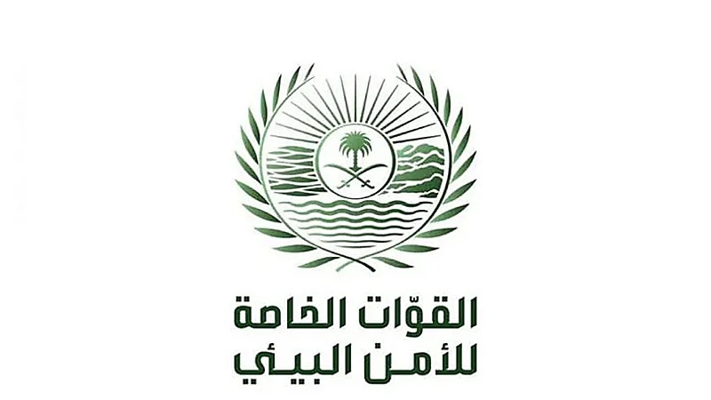 ضبط 3 مواطنين مخالفين لنظام البيئة بمحمية الملك عبدالعزيز