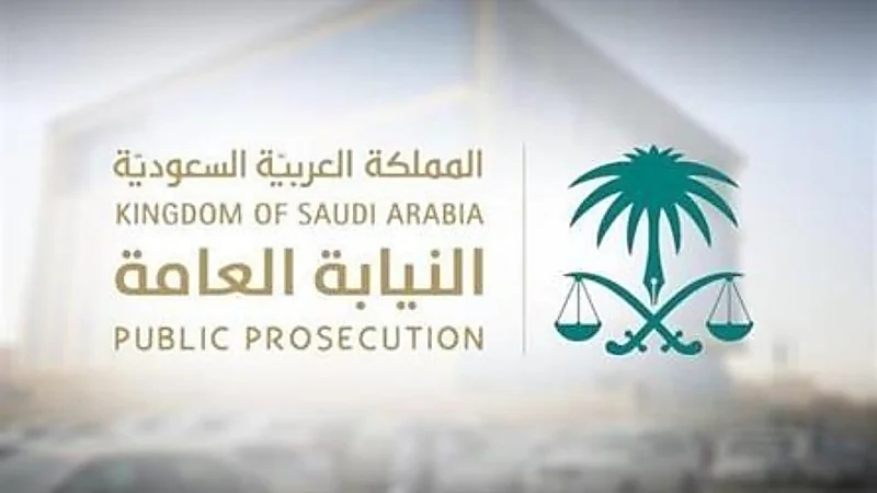 النيابة: السجن 6 أشهر وغرامة 100 ألف ريال عقوبة تهريب المفرقعات أو صنعها