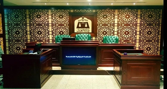 المحكمة الجزائية توجه 63 تهمة لـ10 إرهابيين