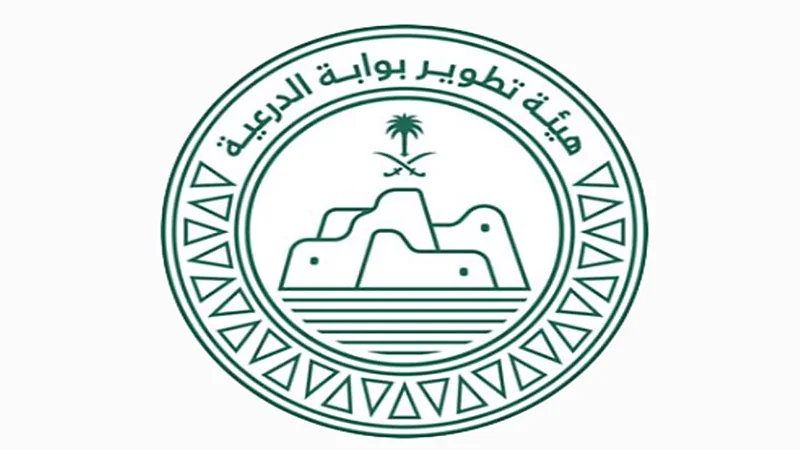 هيئة تطوير بوابة الدرعية توفر وظائف شاغرة بمختلف المجالات