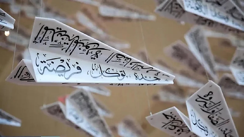 بالصور.. مطار جدة يستحدث طريقة مبتكرة لتوديع المسافرين