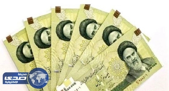 إيران تعتمد " التومان " عملة رسمية لإنقاذ اقتصادها