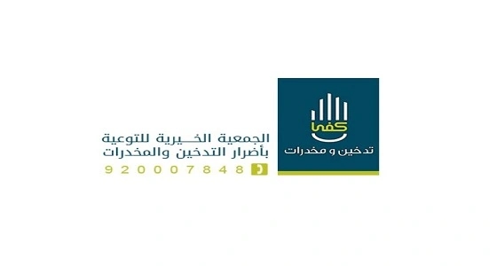 ملايين المشاهدات.. مقطع لأحد مشاهير الشيلات يثير الغضب بسبب التدخين