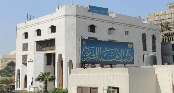الإفتاء المصرية تحرم مقاطعة الانتخابات.. وأزهري: " رأي بشري "