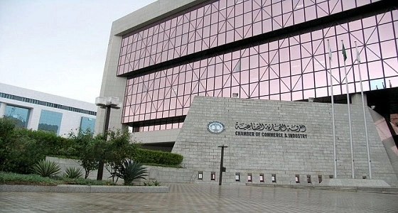 وظائف شاغرة للنساء بالقطاع الخاص