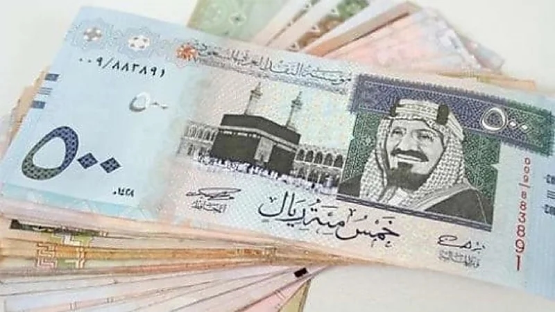 أسعار العملات مقابل الريال