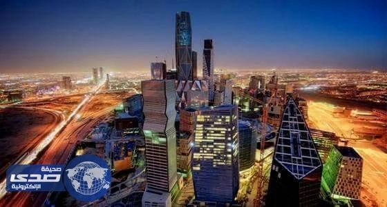 " البيز " يكشف موعد افتتاح مركز الملك عبدالله المالي