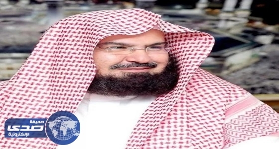 ⁠⁠⁠السديس: أمن الحجاج خط أحمر