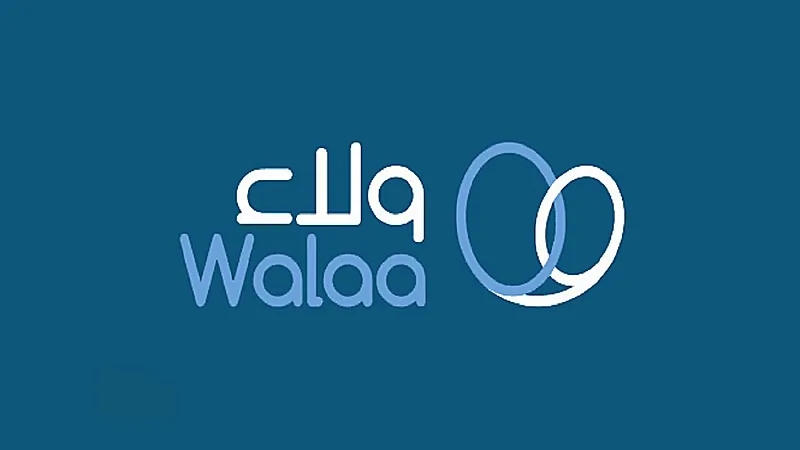 وظائف شاغرة بشركة "ولاء للتأمين"