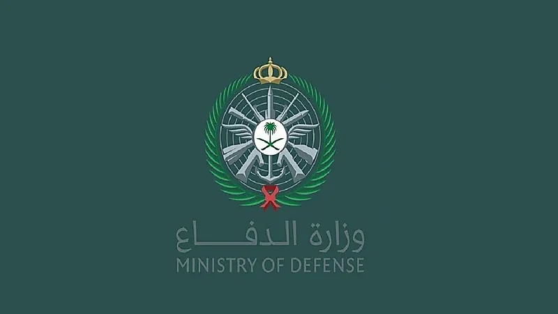 إعلان نتائج الترشيح الأولي لطلبة الكليات العسكرية للعام 1447هـ
