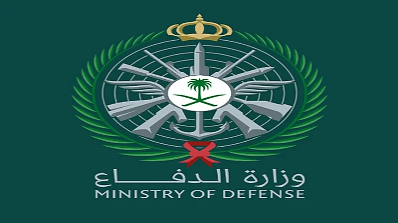 جرائم تندرج تحت "الخيانة العظمى" تستوجب القتل