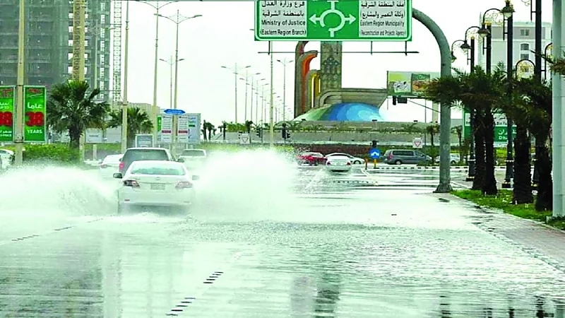 تنبيه بأمطار غزيرة وسيول على الشرقية