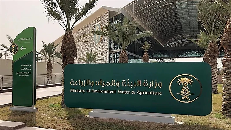 إيداع 103 مليون ريال في حسابات صغار مربي الماشية