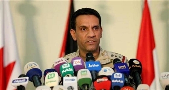 مؤتمر صحفي لـ " التحالف العربي " مساء اليوم