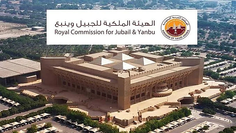 الهيئة الملكية بالجبيل تعلن عن وظائف صحية شاغرة