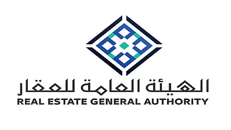 ضبط 4,592 مخالفة لضوابط الإعلانات العقارية وتحليل أسواق العقار