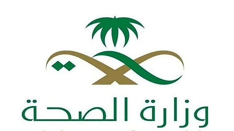 الصحة: إعطاء أكثر من 51 مليون جرعة من لقاح كورونا حتى الآن 