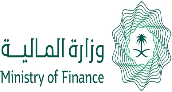 " المالية " تطلق خدمتين إلكترونيتين لصرف مستحقات الموظفين