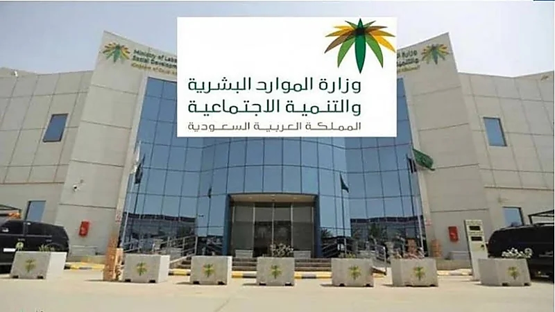 الكشف عن أبرز الخدمات والخصائص التي يقدمها برنامج الصفوة للمنشآت 