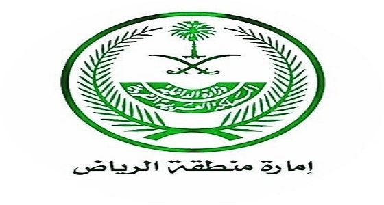 إمارة الرياض تنفي دمج مراكز الجمش الشرقية بمحافظة الدوادمي
