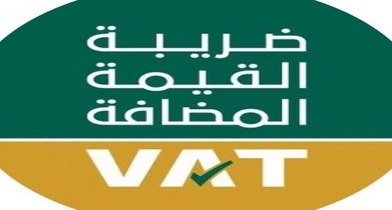 بالتزامن مع تطبيق الضريبة.. مطاعم شهيرة تعدل أسعار وجباتها