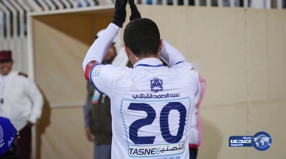 انتحاري مانشستر فئة 5 نجوم ينتعل حذاء ثمنه 400 دولار